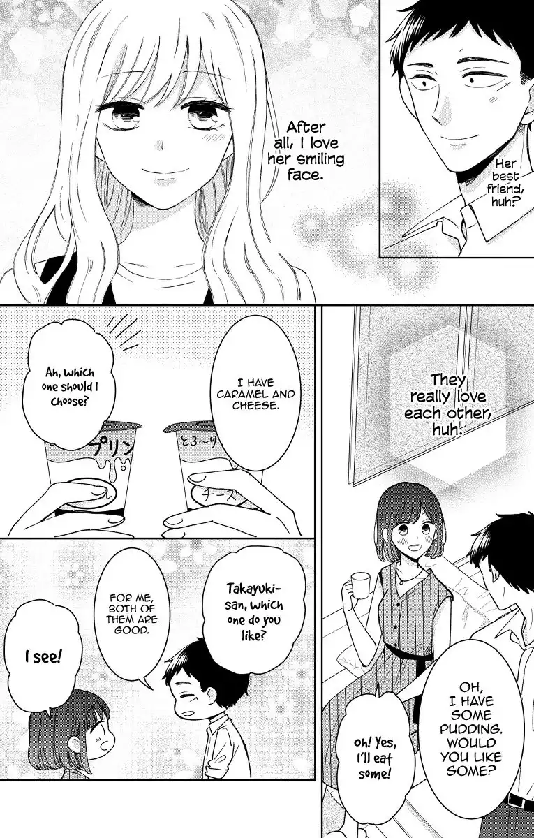 Kijima-san to Yamada-san Chapter 13 22